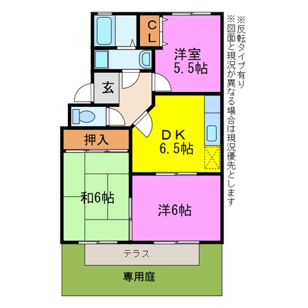 オリオンハイツの物件間取画像